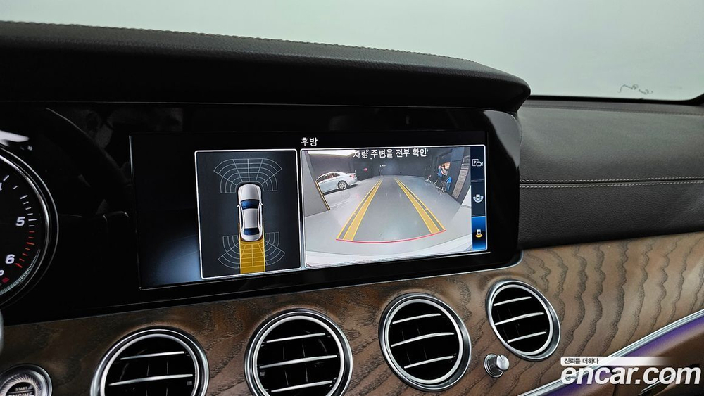 Mercedes-Benz E-Class W213 E220d 4MATIC Exclusive (06.2020)
