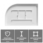 Душевой поддон ABBER AD3E129 R 120х90 асимметричный, акриловый, белый