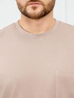 Костюм мужской Браун-3 Виотекс БЕЖЕВЫЙ