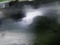 Накладка порога левая Toyota Land Cruiser 200 (2015-2021)