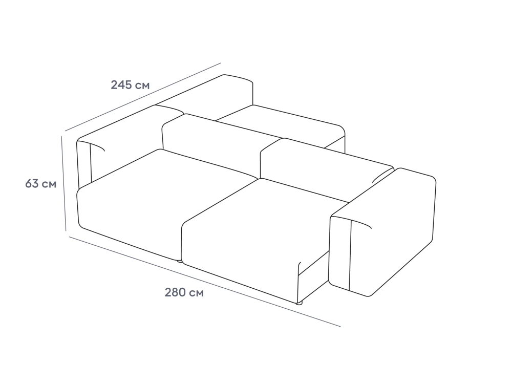 Модульный диван Sorrento
