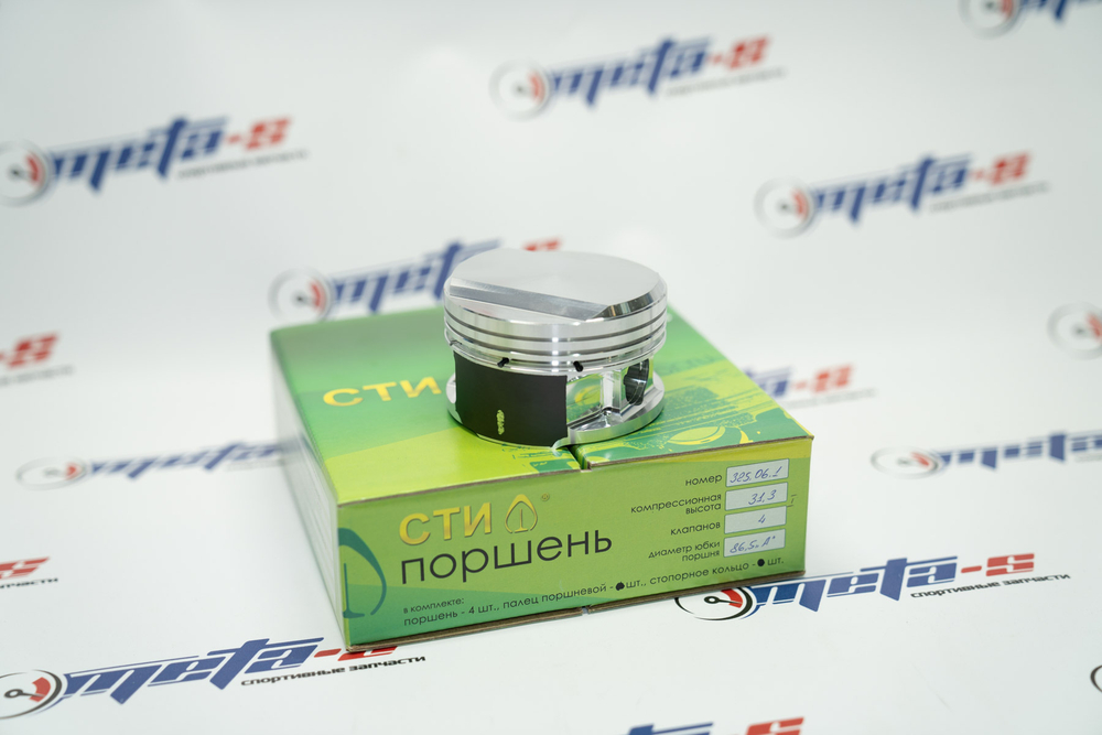 Поршни СТИ 325.06.1 (NISSAN, RB25DET, 86.5 под палец 21/64 под кольца 1,5/1,5/3,0)