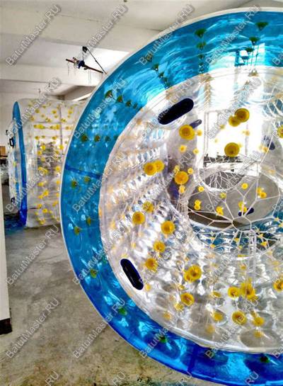 Аттракцион Водный роллер (Гидророллер) "Фонарь" ПВХ, 2*1.8*1.8 м