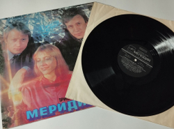 Винтажная виниловая пластинка LP Трио Меридиан В Минуты Музыки (СССР 1986) Тбилсская Студия Грамзаписи