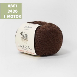 Baby Cotton (Gazzal)
