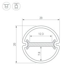 Профиль ARH-ROUND-D20-DUAL-2000 ANOD (Arlight, Алюминий) 039218
