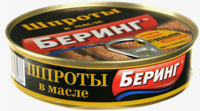 Шпроты «Беринг» в масле, с ключом, 160 г