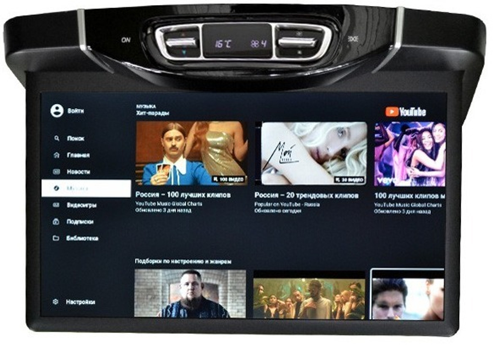 Монитор потолочный для Mersedes-Benz V класс - ERGO ER15AMS с экраном 15.6” (1920х1080 FullHD, Android, 3+32Gb) черный