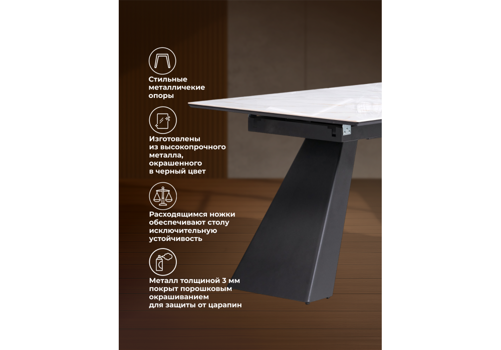 Керамический стол Woodville Стиг 180(230)х90х77 carla larkin, черный