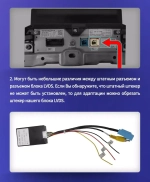 Магнитола для Lexus RX270, RX350, RX450h 2009-2012 AL10 (Цветной "B2" поддержка 360) - Teyes LUX ONE ROUND монитор 12.3" 2K QLED на Android 10, CarPlay, 4G SIM-слот