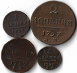 Набор медных монет 1797 года (4 монеты) полушка, деньга, 1 и 2 копейки (VG-F)