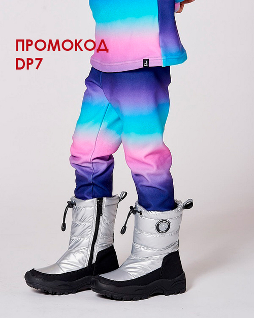 Зимние сапоги Deux par Deux H10 XBOT2 000