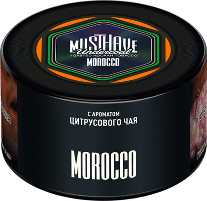 Morocco 250 гр