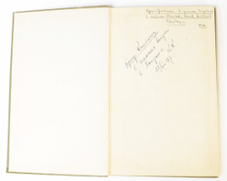 Catalogue of the Library of Charles Darvin nov in the Botany School. Cambridge. 1908 г.