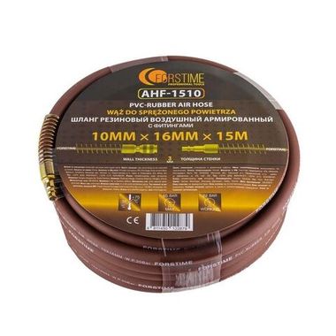 Шланг резиновый воздушный армированный с фитингамиFT-AHF-1510