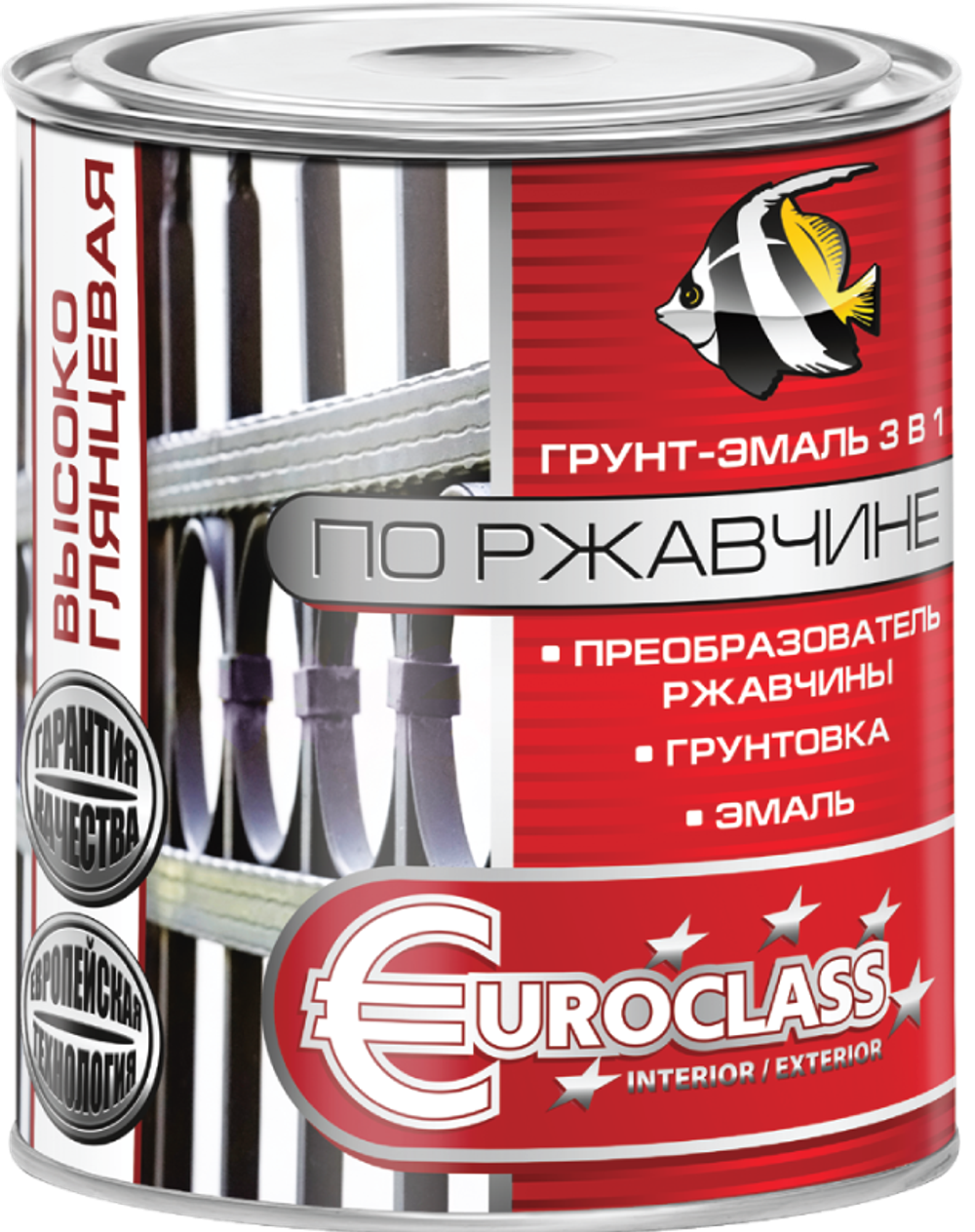 EUROCLASS  Грунт-эмаль 3 в 1 по ржавчине Вишневая RAL 3005  0,9 кг (Кубанские краски)