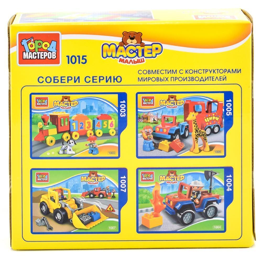 Конструктор пластмассовый Большие кубики: ракета, 18 дет. коробка GK-1015-R (Город мастеров)