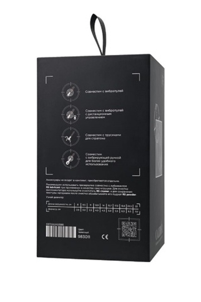 Фаллоимитатор реалистичный RealStick Caliber 18 см