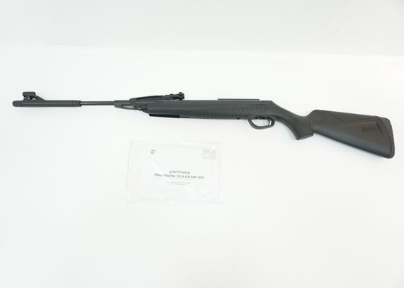 Пневматическая винтовка МР-512-52 (обновл. дизайн)