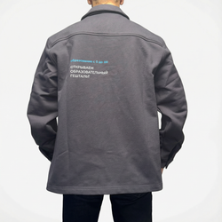 Рубашка оверсайз Образование. Цвет: серый