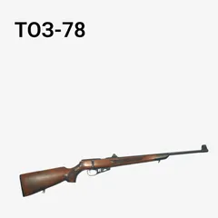 ТОЗ-78