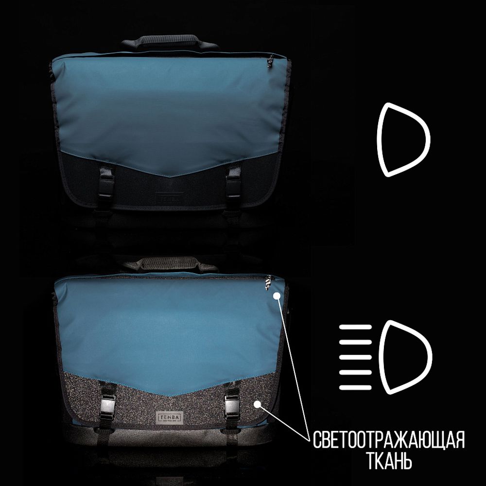 Tenba DNA Messenger 16 Slim Blue