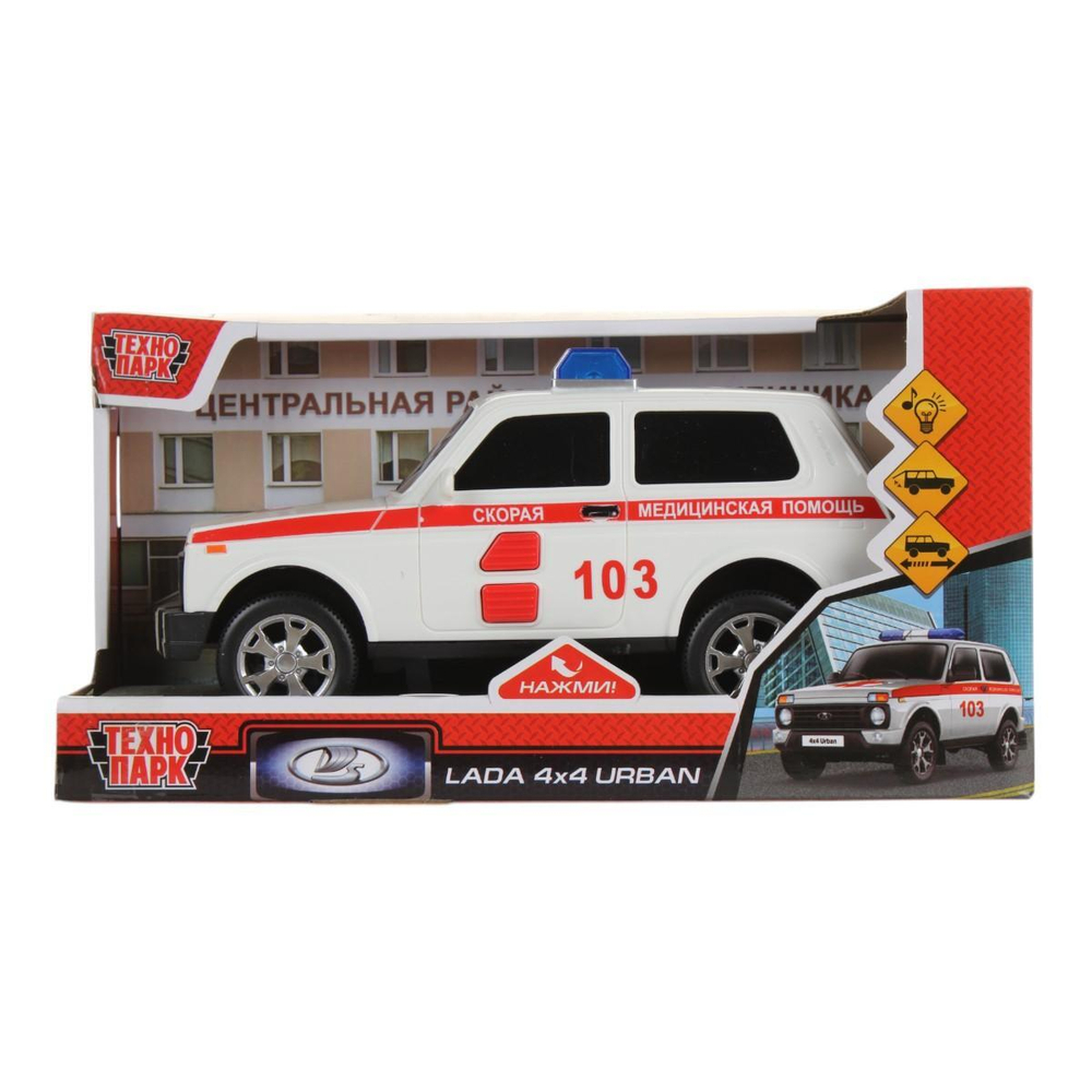 Модель ин. пласт. "Lada 4x4 Urban. Скорая" 19,см, свет/звук, открыв. двери (Технопарк)