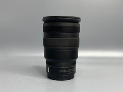 Nikon 24-70mm 2.8 S Nikkor Z