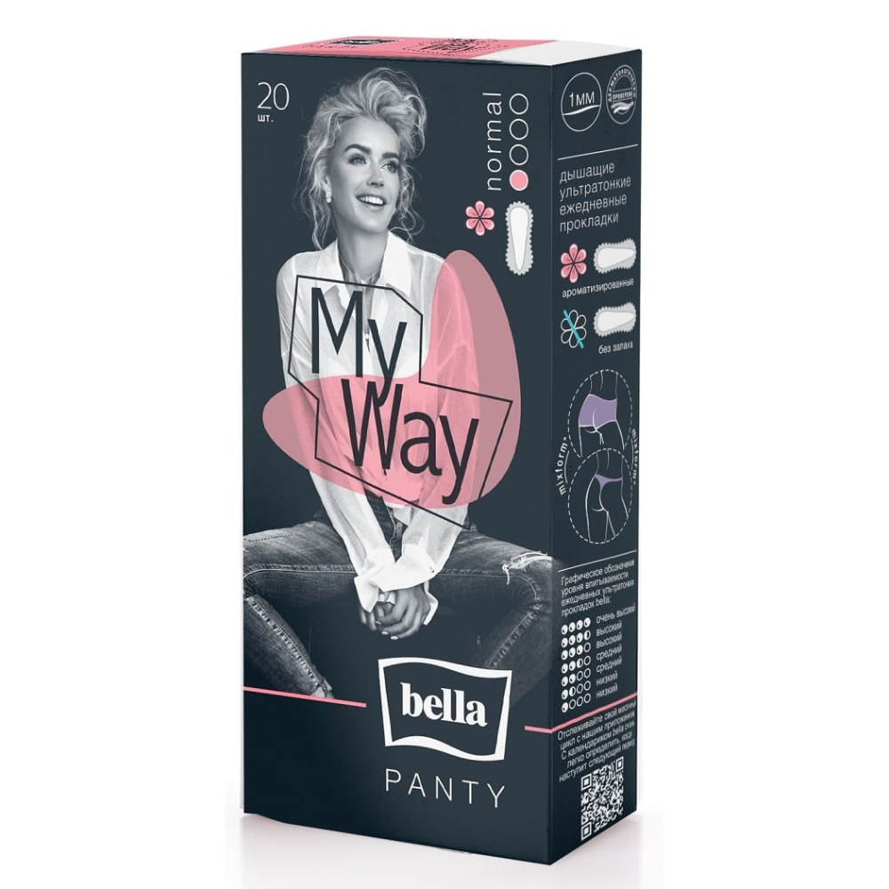 Прoкладки ежедневные Bella Panty My Way 20 шт
