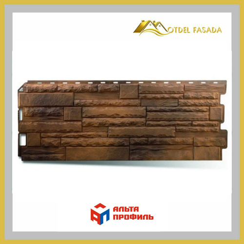 Фасадная панель Альта-Профиль Камень Скалистый Тибет 1100*430мм 0,47м2