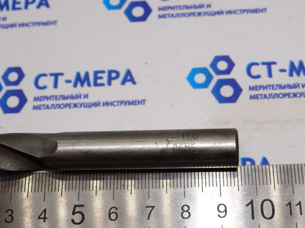 Сверло по металлу 11мм (40х90мм) Р6М5 ц/х