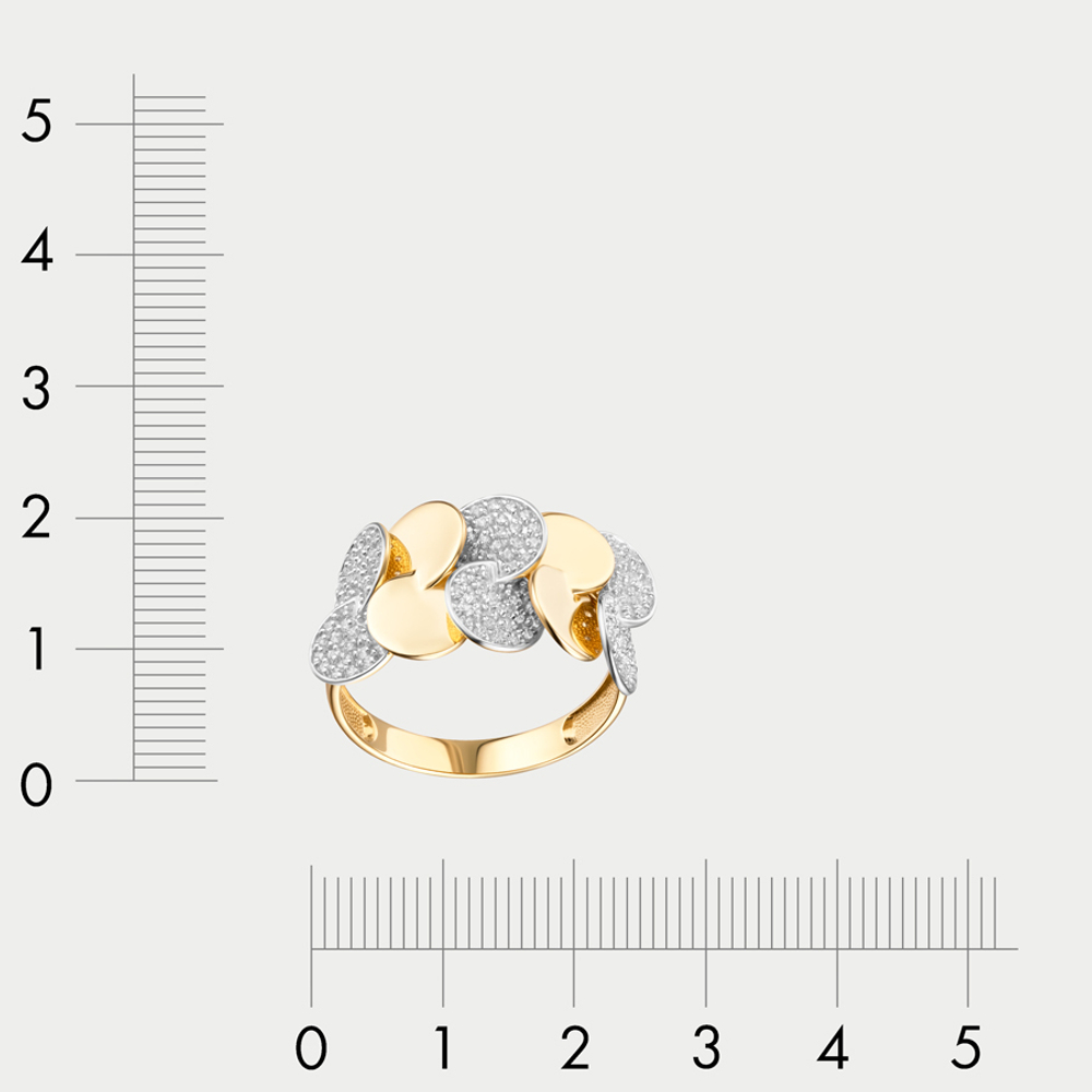 Кольцо для женщин из желтого золота 585 пробы с фианитами (арт. 023211-4102)