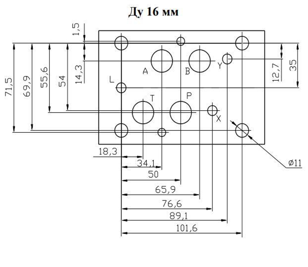 ДКМ-16/3