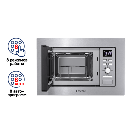Микроволновая печь встраиваемая MAUNFELD MBMO.20.7S