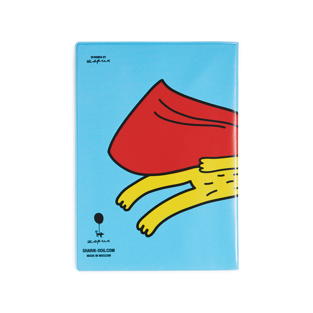 Обложка для ветпаспорта HELLO, СУПЕРШАРИК (твердый переплет) Шарик