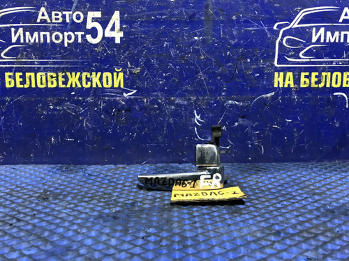 Ручка двери передней правой салонная MAZDA MAZDA6 2003