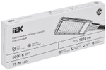 Светильник светодиодный консольный IEK LT-DKU1-1011-075-50-K03