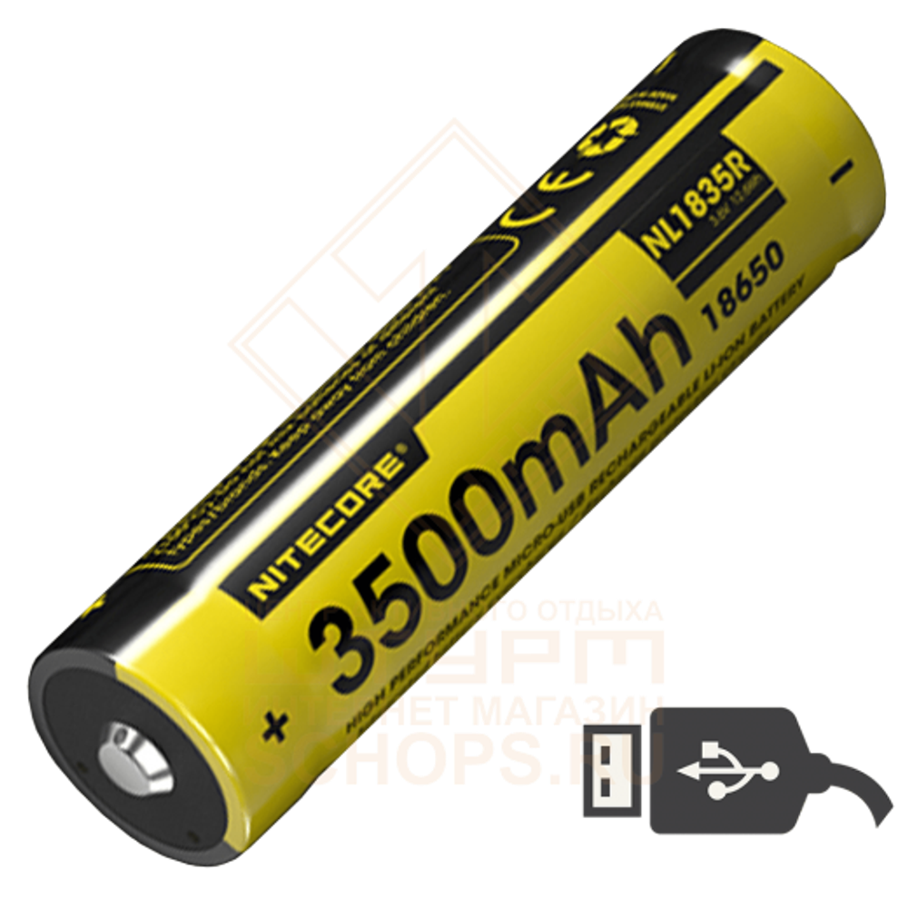 Аккумулятор Nitecore 18650R Li-ion PCB 3500 mAh USB