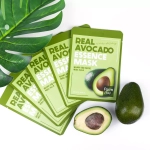 Маска тканевая для лица с экстрактом авокадо FarmStay  Real avocado essence mask