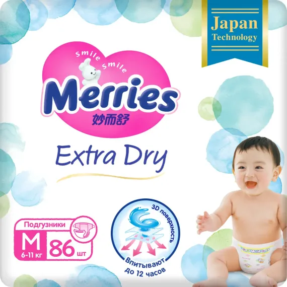 Подгузники Merries M (6-11 кг) 86 шт.