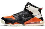 Кроссовки Jordan Mars 270 Shattered Backboard