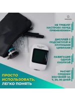 Глюкометр Акку-Чек Инстант