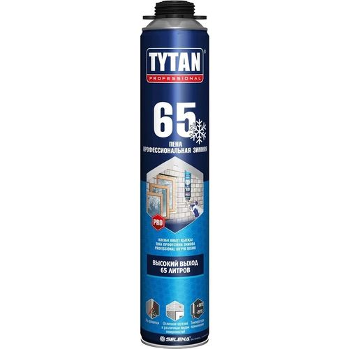 Пена монтажная профессиональная Tytan 65 О2 зимняя 750 мл