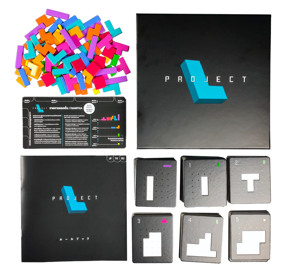 Project L на английском языке