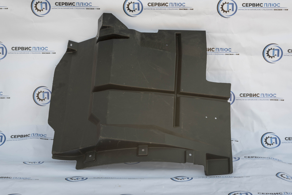 Брызговик передний левый SHACMAN X3000