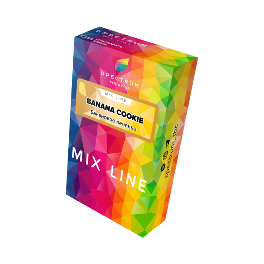 Spectrum Mix Line - Banana Cookie (40gr.)
