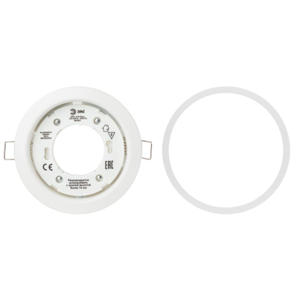 Светильник встраиваемый ЭРА KL35 WH /1 (к) под лампу GX53 белый термокольцо в комплекте | Встраиваемые светильники Для ламп GX53