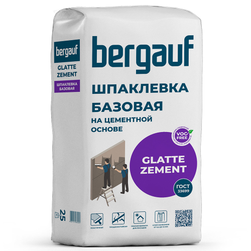 Шпатлевка цементная Bergauf Glatte Zement 25 кг