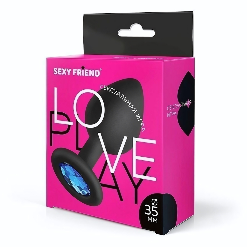 Черная силиконовая анальная втулка с голубым кристаллом - 8 см. (Цвет: голубой)