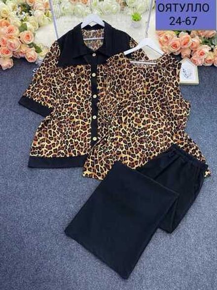 Кардиган 412942 (277661193) Fabrika